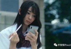 吃瓜娱乐圈人言可畏