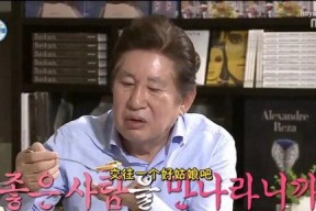 娱乐吃瓜酱76岁爷爷,揭秘娱乐圈背后的故事