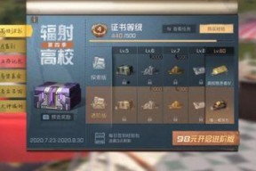 娱乐吃瓜游戏发行人是谁,探寻发行人神秘面纱