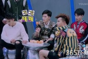 穿越娱乐圈综艺节目组吃瓜系统,揭秘综艺幕后那些事