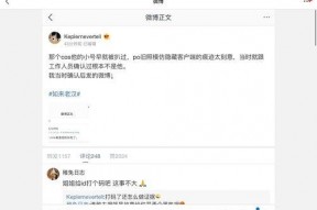 娱乐圈吃瓜预测合集,吃瓜预测合集深度解析