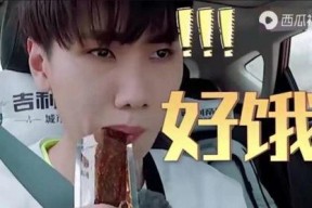 爱豆吃瓜娱乐酱肖宇梁