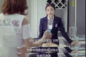 娱乐新吃瓜郭老师小说,娱乐新吃瓜，揭秘娱乐圈背后的秘密