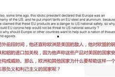 娱乐圈吃瓜汇总txt下载421,421事件幕后真相大起底