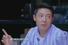 娱乐圈吃瓜教授老湿视频