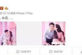 娱乐吃瓜相关话题怎么说,揭秘明星幕后故事